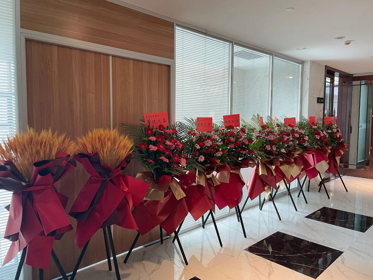 喬遷新址 | 逐夢(mèng)新程，開(kāi)啟新篇章