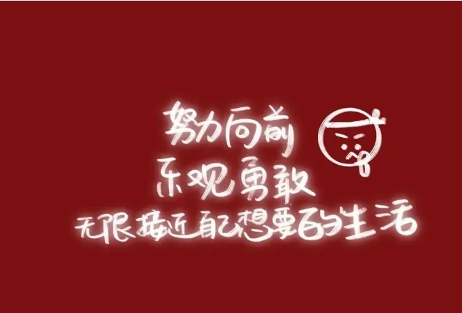 筑邦菁英 | 2023號(hào)列車(chē)已啟航，快來(lái)看看吧！
